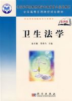 ������ѧ�������棩