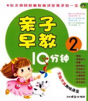 �������10���ӣ�2��