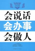 ��˵���ܰ���������