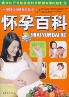 ���аٿƣ������̣�