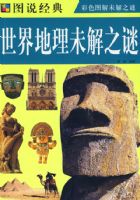 ͼ˵ �������δ��֮��