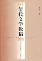 �����ѧ�۸�