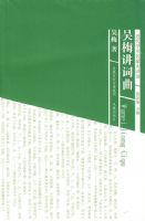 ��÷������������ѧ�����Ҵ��� �ڶ�����