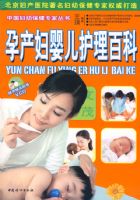 �в���Ӥ�������ٿƣ���������VCD��