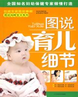 ͼ˵���䱦��ϵ�У�ͼ˵����ϸ��