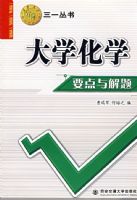 ��ѧ��ѧҪ������⡪����һ����