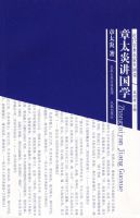 ��̫�׽���ѧ������ѧ�����Ҵ��ã�