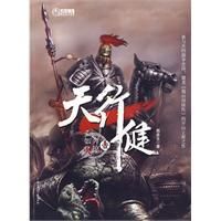 ���н� ��һ�� �������