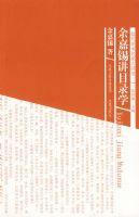 �������Ŀ¼ѧ������ѧ�����Ҵ��ã�