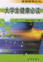 ��ѧ�������ض�