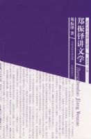 ֣���콲��ѧ������ѧ�����Ҵ��ã�