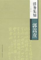 ������֪����������