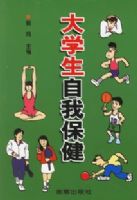 ��ѧ�����ұ���