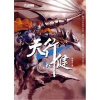 ���н� �ڶ��� ˮ�޳���