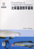 �Ƚϻ�����ѧ����