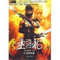 ����5-�����Ǳ�