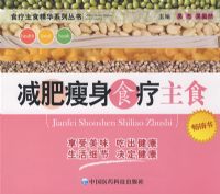 ��������ʳ����ʳ����ʳ����ʳ����ϵ�д���