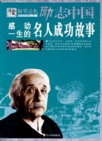 �ж�һ�������˳ɹ�����