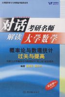 ��������������ͳ�ƹ�������ߡ�