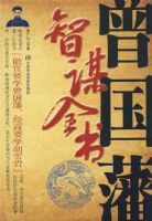 ��������ıȫ��