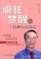 ���������������񼲲�����