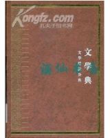 �л������ѧ����Ŀ¼������