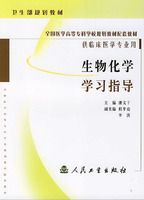 ���ﻯѧѧϰָ����ר����̣�