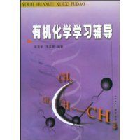 �л���ѧѧϰ����