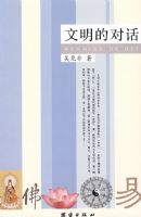 �����ĶԻ�