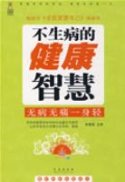 �������Ľ����ǻ�