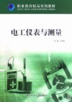 �繤�Ǳ������(ְҵ����)