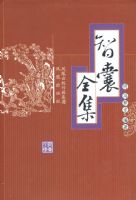 ����ȫ��������