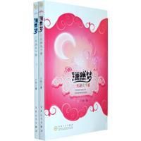 �������̣���ȫ����棩