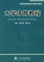 ��ѧ�����̡̳�����ҽԺУ�γ���ϵ�ĸ��н̲�