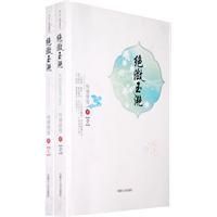 �������٣�һ������