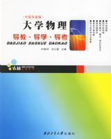 ��ѧ�������̡���ѧ���������й�ũҵ�棩����ũ����������