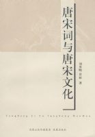 ���δ��������Ļ�