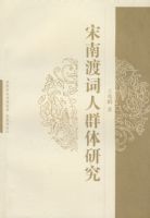 ���϶ɴ���Ⱥ���о�