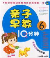 �������10���ӣ�6��