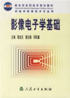 Ӱ�����ѧ����