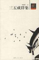 �����Ⱥ��