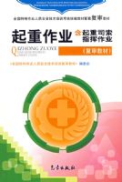 ������ҵ��������˾��ָ����ҵ��������̲ģ�