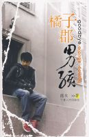 ���ӿ��к���