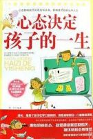 ��̬�������ӵ�һ��