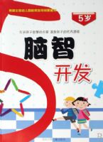 ���ǿ���(5��)