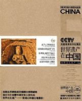 �������Ų����й�������ϵ�д���--�����Ļ��Ų�(��)