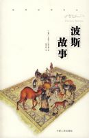 ��˹����