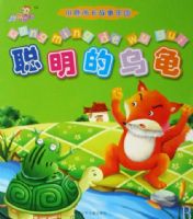 �������ڹ�/С¹�ǿ�������԰