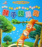 ����������/С¹�ǿ�������԰(С¹�ǿ�������԰)