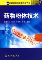 ҩ����弼��